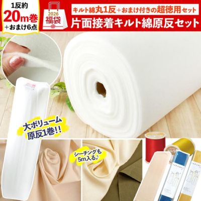 アートフラワー用コテパーツ 玉コテ 7分(差込式) | つくる楽しみ