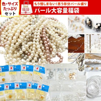 ハンドメイド手まり【ちーページ】 ハンドメイドてまり 手鞠 手毬 428 ハンドメイドてまり 手鞠 手毬 428