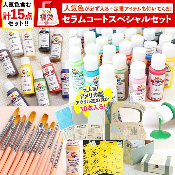 手まりキット てまり手芸 鉄線花 和手芸 キット てまり 手毬 手まり お