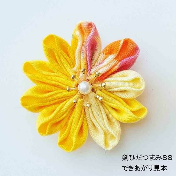 Clover つまみ 細工プレート剣ひだつまみSS 57-463 | 手芸材料のネット