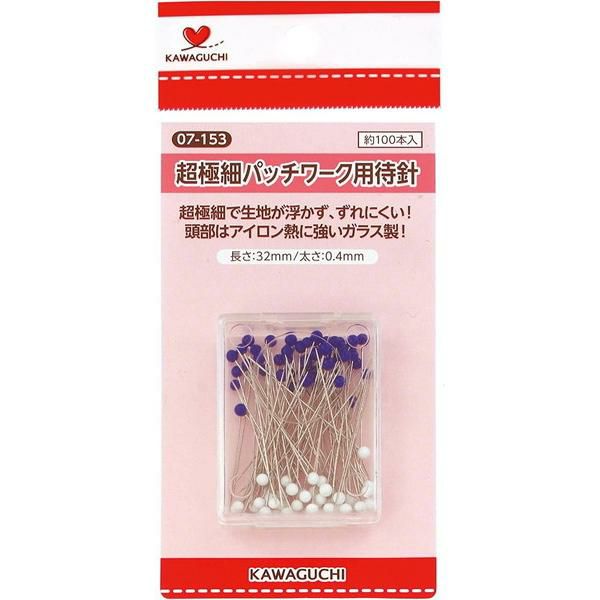 まちばりページ KAWAGUCHI 超極細 パッチワーク用待針 約100本入 07-153 | 手芸材料の