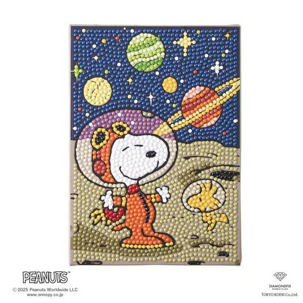 スヌーピー】ダイヤモンドメレ8ピース スヌーピー】ダイヤモンドメレ8