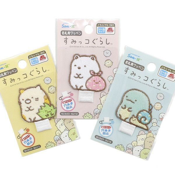 パイオニア すみっコぐらし名札用ワッペン 便利なアイロン＆シール兼用